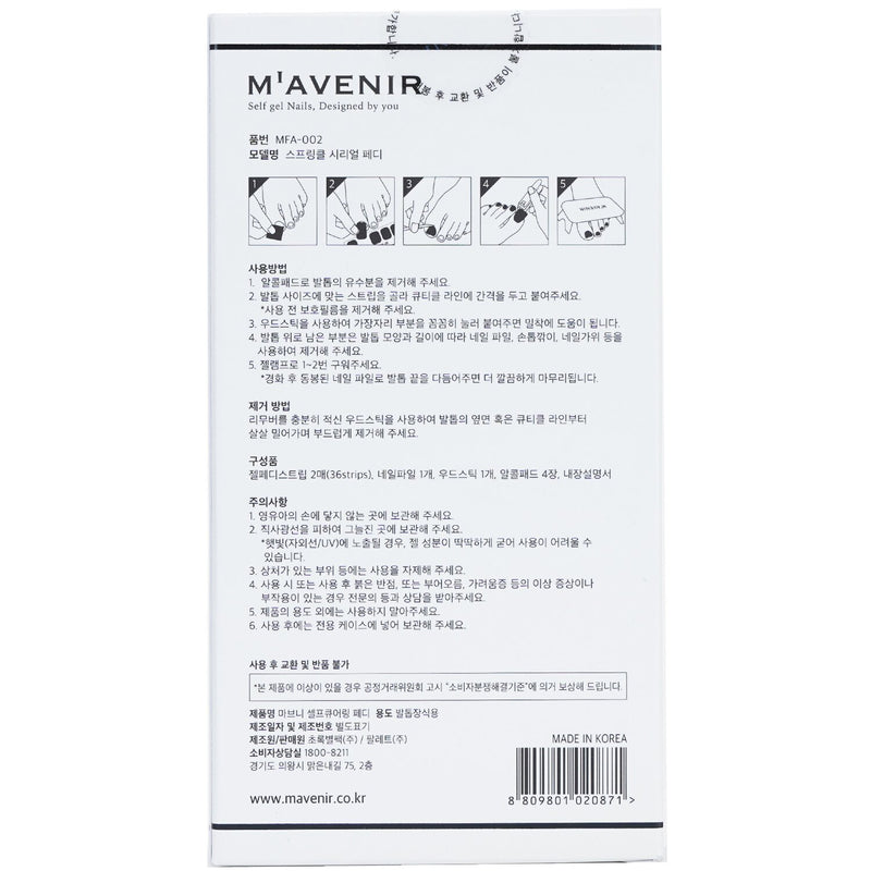 Mavenir Nail Sticker (Assorted Colour) - # Sprinkle Cereal Pedi  36pcs