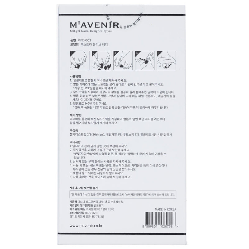 Mavenir Nail Sticker (Green) - # Extra Olive Pedi  36pcs