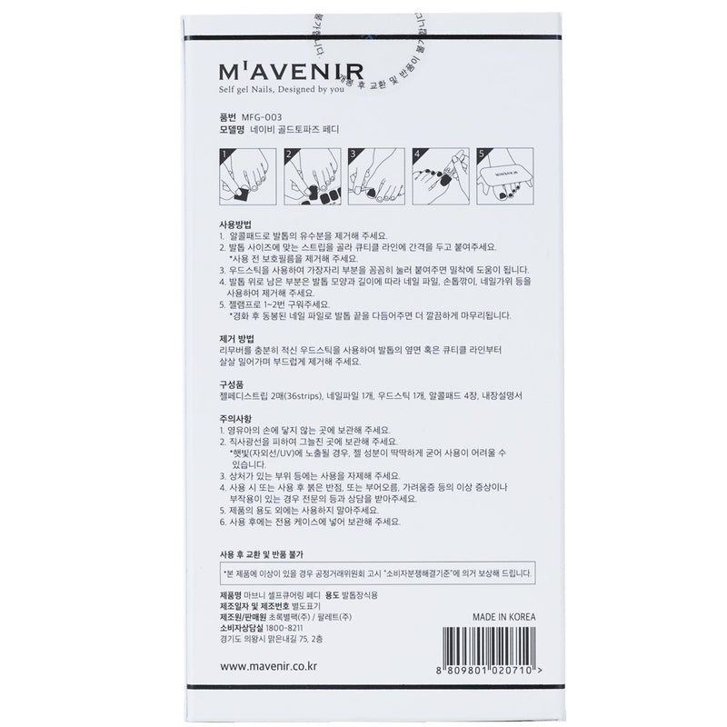 Mavenir Nail Sticker (Blue) - # Navy Gold Topaz Pedi  36pcs