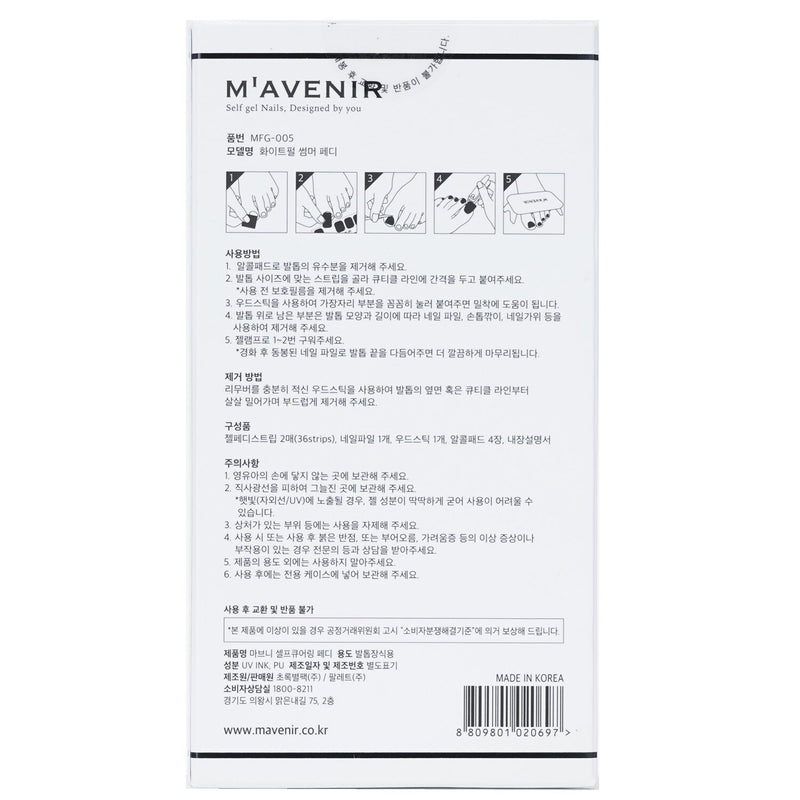 Mavenir Nail Sticker (Assorted Colour) - # White Pearl Summer Pedi  36pcs