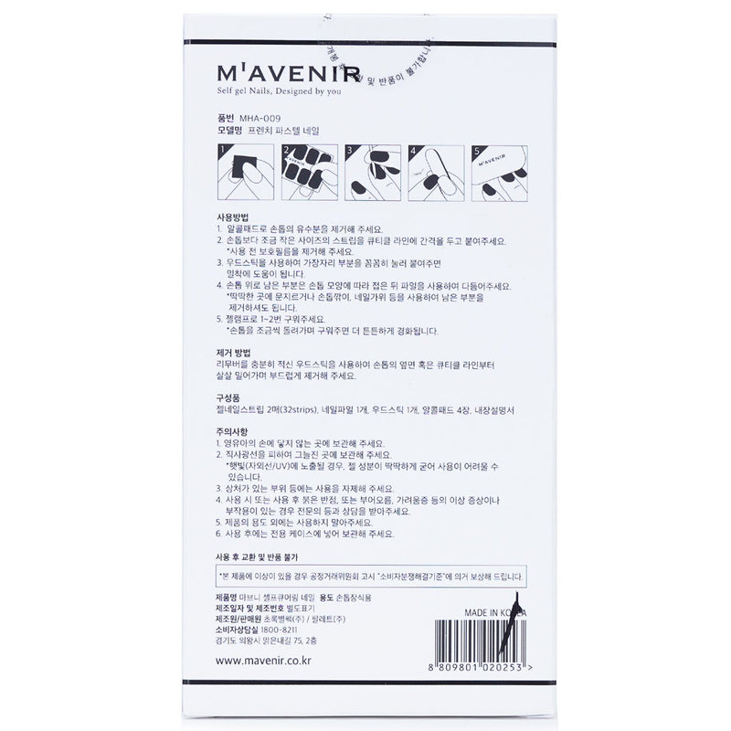 Mavenir Nail Sticker (Assorted Colour) - # French Pastel Nail  32pcs