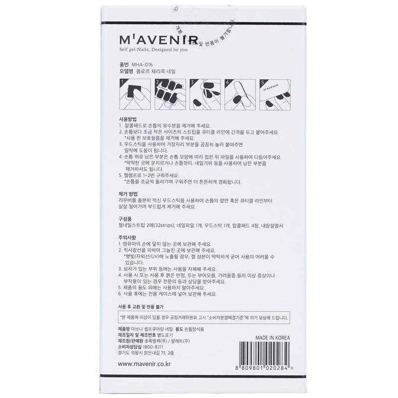 Mavenir Nail Sticker (Pink) - # Flor Cherry Coke Nail  32pcs