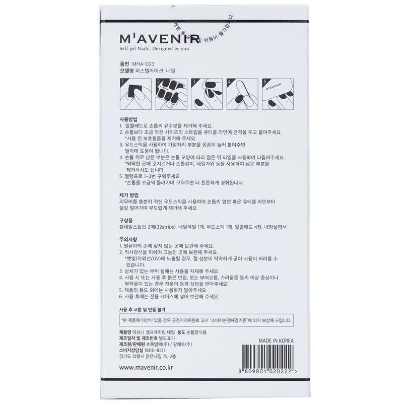 Mavenir Nail Sticker (Assorted Colour) - # Pastelation Nail  32pcs