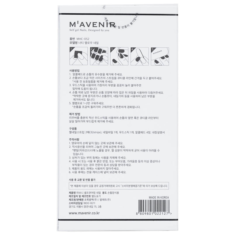 Mavenir Nail Sticker (Pink) - # Grapefruit Gradacion Nail  32pcs