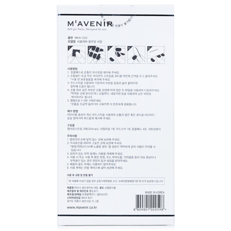 Mavenir Nail Sticker (White) - # Violeta Blooming Nail  32pcs