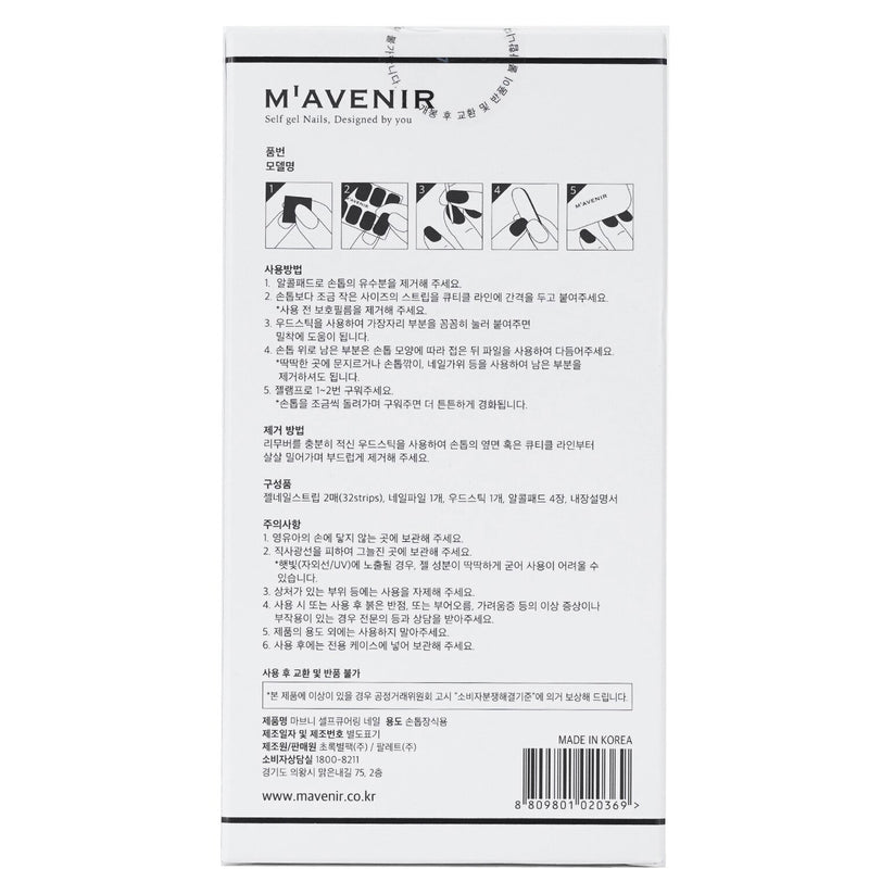 Mavenir Nail Sticker (Black) - # Kandinsky Segment Nail  32pcs