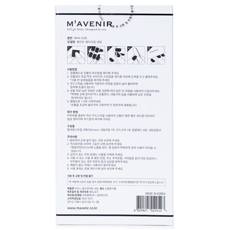 Mavenir Nail Sticker (White) - # White April Nail  32pcs