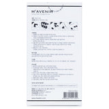 Mavenir Nail Sticker (Patterned) - # Wave Checkerboard Nail  32pcs