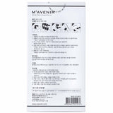 Mavenir Nail Sticker (Purple) - # Redbean Matt Nail  32pcs