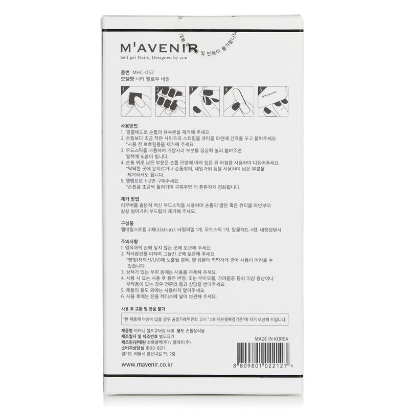 Mavenir Nail Sticker (Patterned) - # Nutty Yellow Nail  32pcs