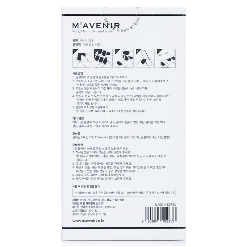 Mavenir Nail Sticker (Purple) - # Purple Dream Nail  32pcs