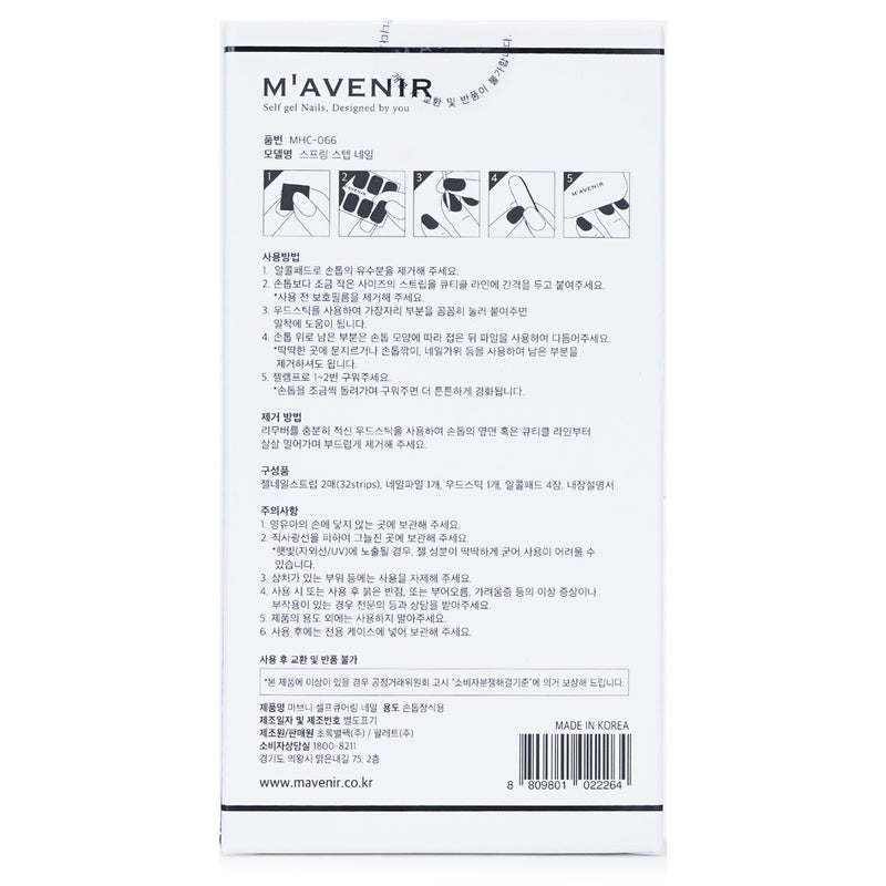 Mavenir Nail Sticker (Assorted Colour) - # Spring Step Nail  32pcs