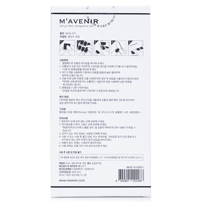 Mavenir Nail Sticker (White) - # Mellow Nail  32pcs