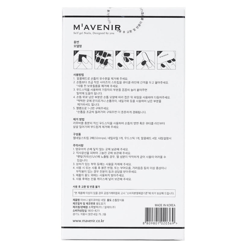 Mavenir Nail Sticker (Purple) - # Amethyst Shell Nail  32pcs