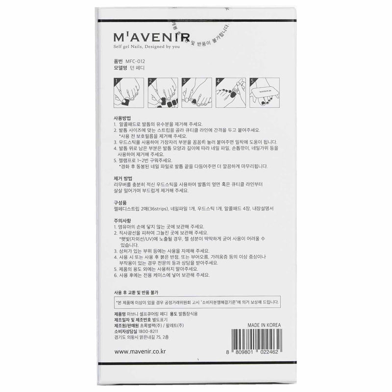 Mavenir Nail Sticker (Purple) - # Dawn Pedi  36pcs