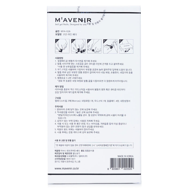 Mavenir Nail Sticker (Patterned) - # Modern Line Pedi  36pcs