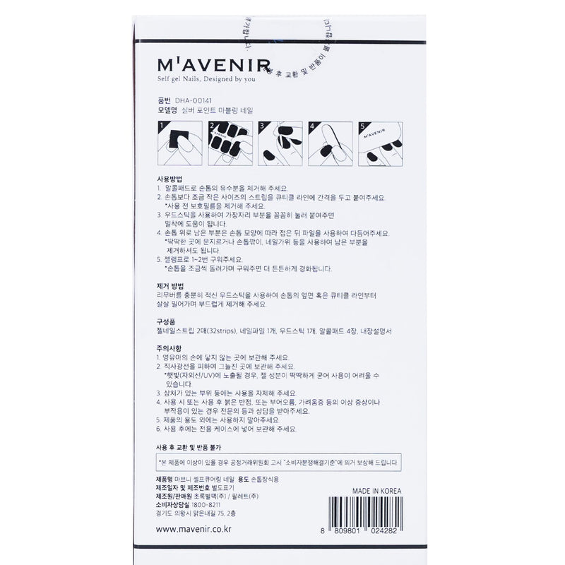 Mavenir Nail Sticker (Assorted Colour) - # Silver Pointnail Nail  32pcs