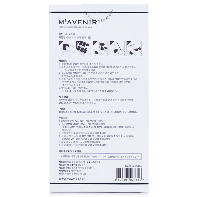 Mavenir Nail Sticker (Pink) - # Glen Check Antique Pink Nail  32pcs