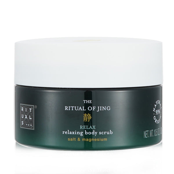 Rituals The Ritual Of Jing Relaxing Body Scrub  300g/10.5oz