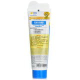 Cancer Council CCA Ultra Sunscreen SPF 50  110ml