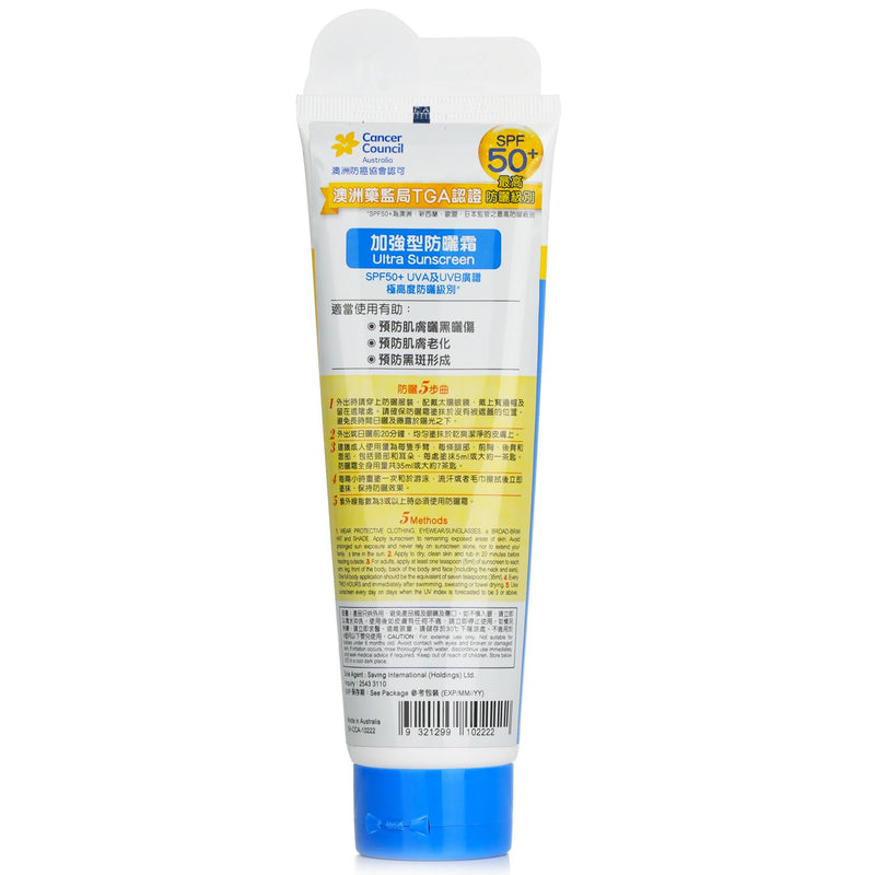 Cancer Council CCA Ultra Sunscreen SPF 50  110ml