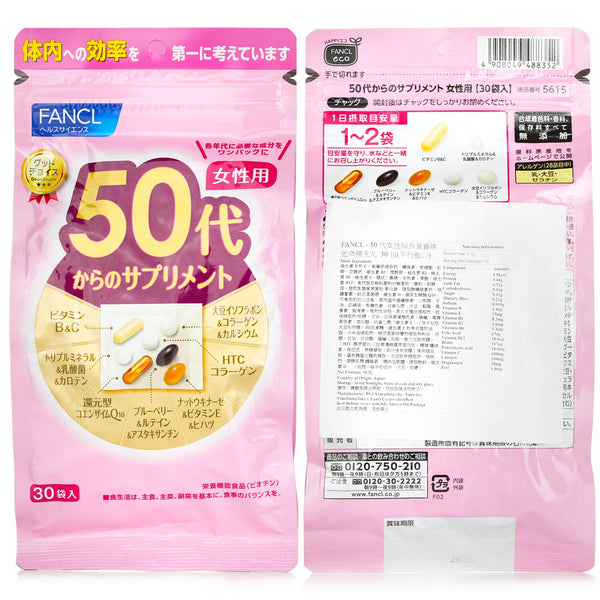 Fancl Good Choice 50's Women Health Supplement  30bags