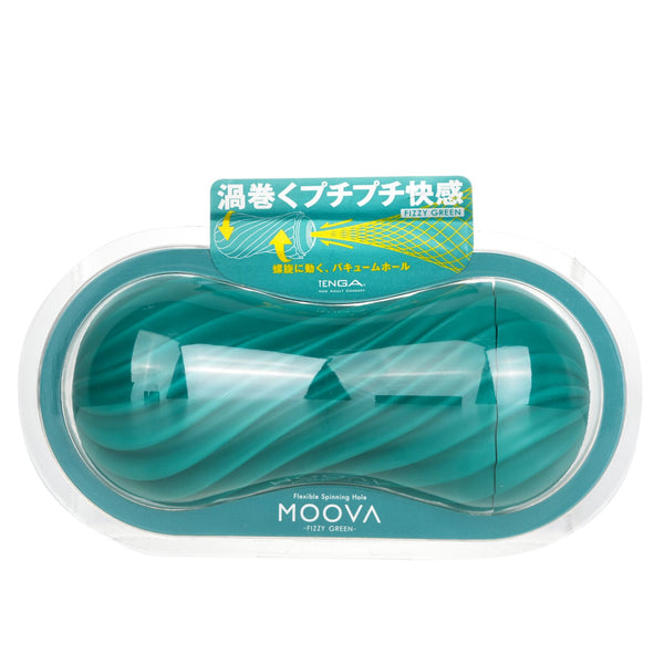 TENGA Moova Flexible Spinning Hole - # Fizzy Green  1pc