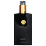 Rituals Private Collection - Precious Amber Hand Wash  300ml/10.1oz