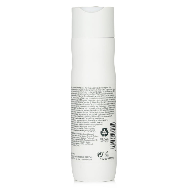 Wella Elements Calming Shampoo  250ml