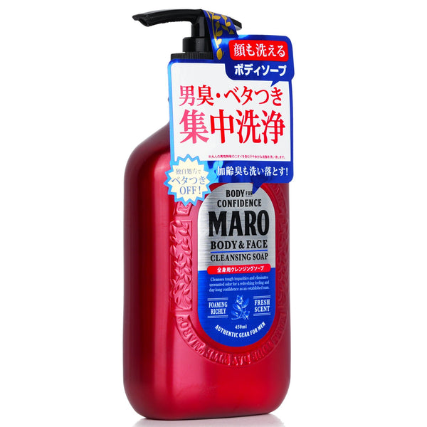 Storia Maro Body & Face Cleansing Soap (For Men)  450ml
