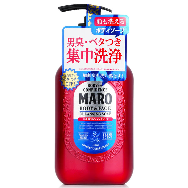 Storia Maro Body & Face Cleansing Soap (For Men)  450ml