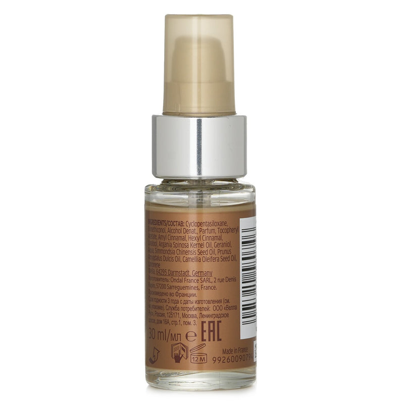 Wella SP Luxe Oil Reconstructive Elixir (For Keratin Protection)  30ml