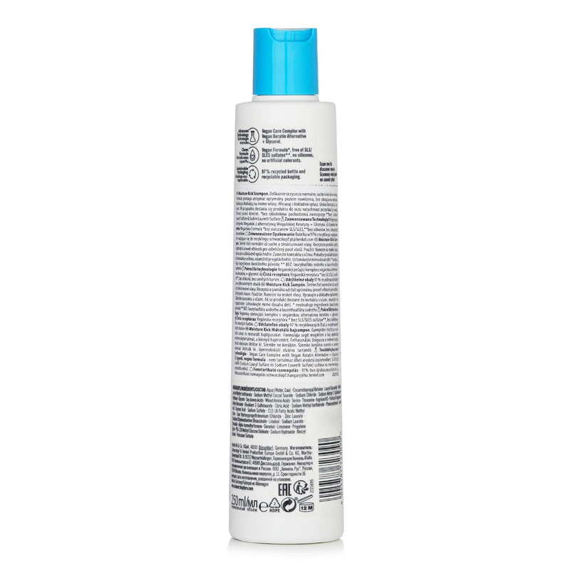 Schwarzkopf BC Moisture Kick Shampoo Glycerol (For Normal To Dry Hair)  250ml/8.45oz