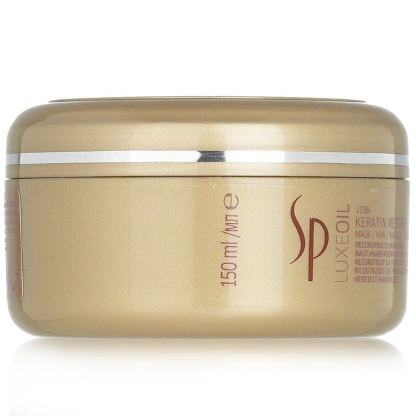 Wella SP Luxe Oil Keratin Restore Mask  150ml