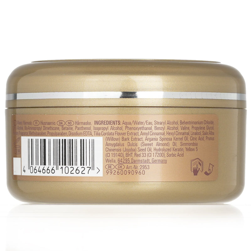 Wella SP Luxe Oil Keratin Restore Mask  150ml