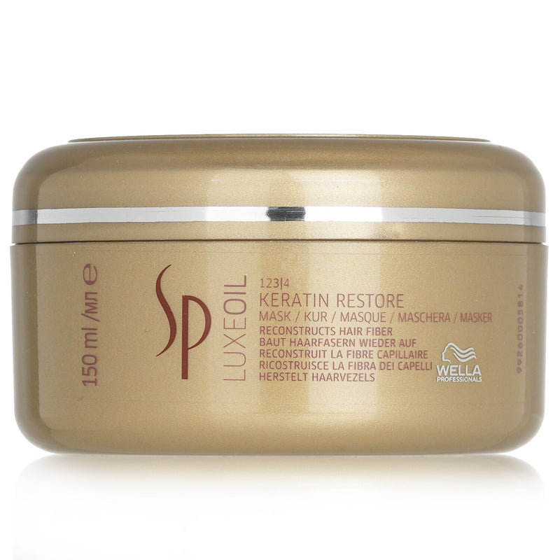 Wella SP Luxe Oil Keratin Restore Mask  150ml