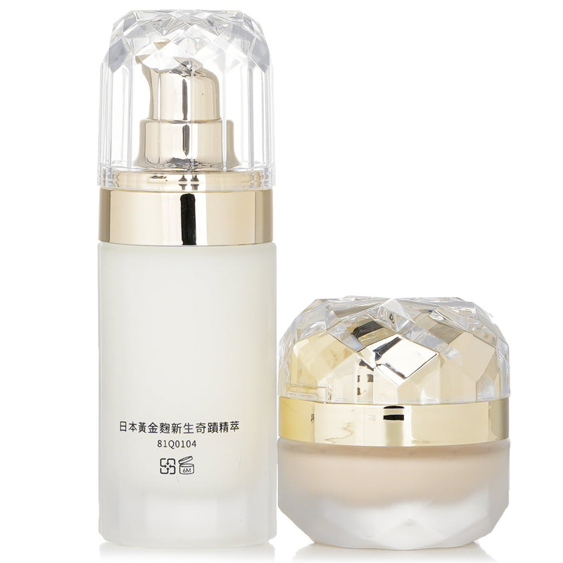 Natural Beauty BIO UP a-GG Golden Yeast Radiance Firming Serum + BIO UP a-GG Ultimate Power Infusing Eye Cream  2pcs