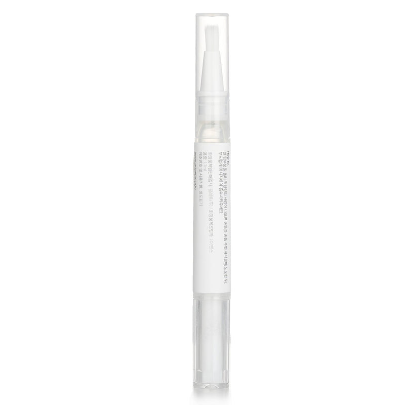 Mavenir Simply Nail Care Serum Pen  1.7ml