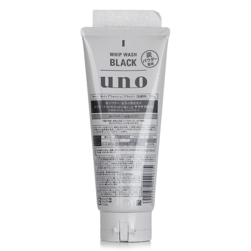 UNO Whip Wash Black  130g/4.5oz