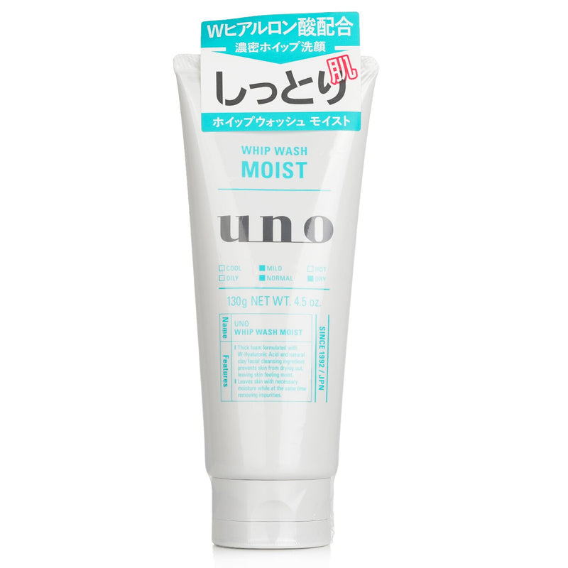 UNO Whip Wash Moist  130g/4.5oz