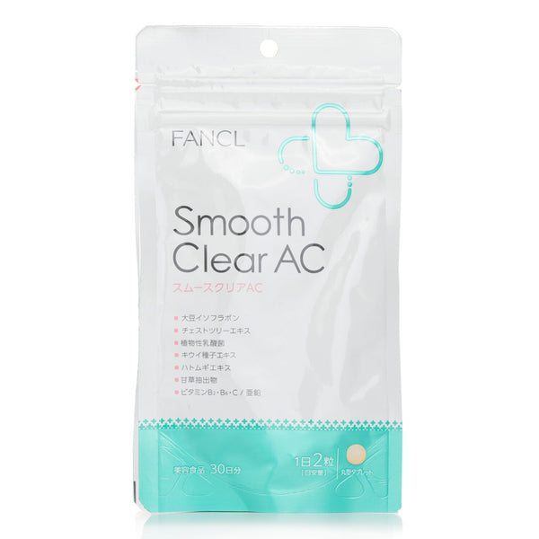 Fancl FANCL - Smooth Clear AC 60 tablets (30days) [Parallel Imports Product]  60capsules