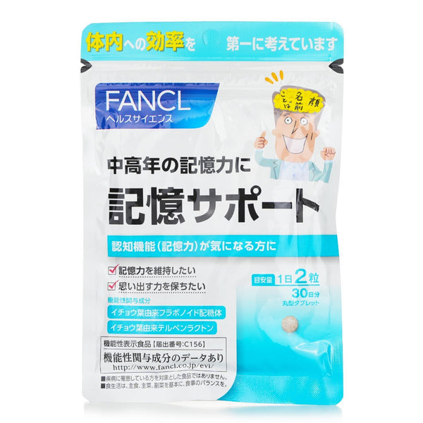 Fancl FANCL - Memory Nutrient 30 Days 60 Capsules [Parallel Import Product]  60capsules