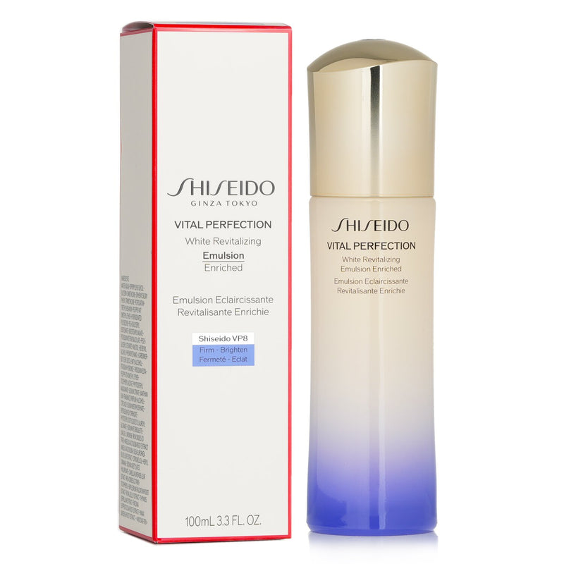 Shiseido Vital-Perfection White Revitalizing Emulsion  100ml/3.3oz