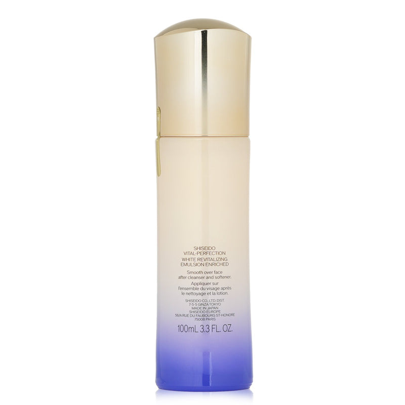 Shiseido Vital-Perfection White Revitalizing Emulsion  100ml/3.3oz