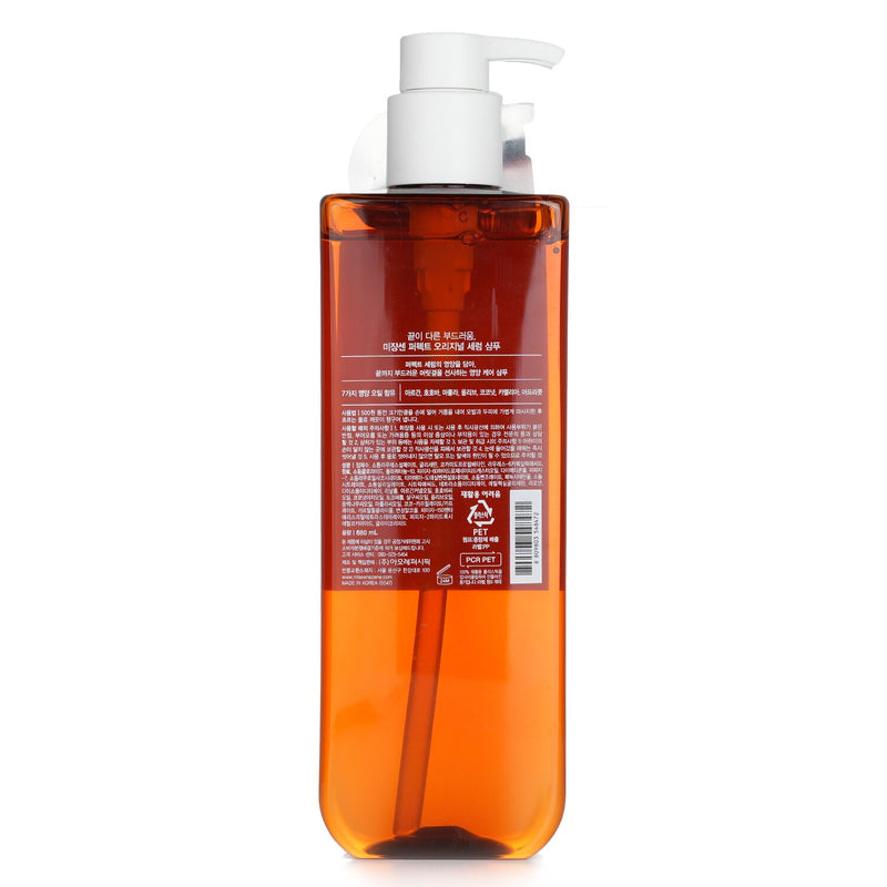 MISE en SCENE Perfect Serum Original Shampoo  680ml/22.99oz