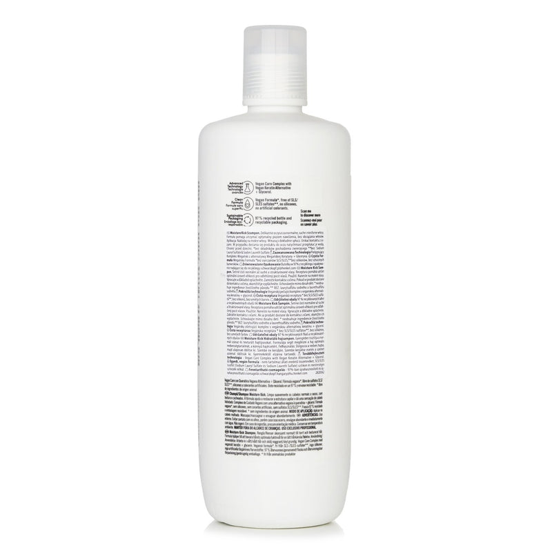 Schwarzkopf BC Moisture Kick Shampoo  1000ml/33.8oz