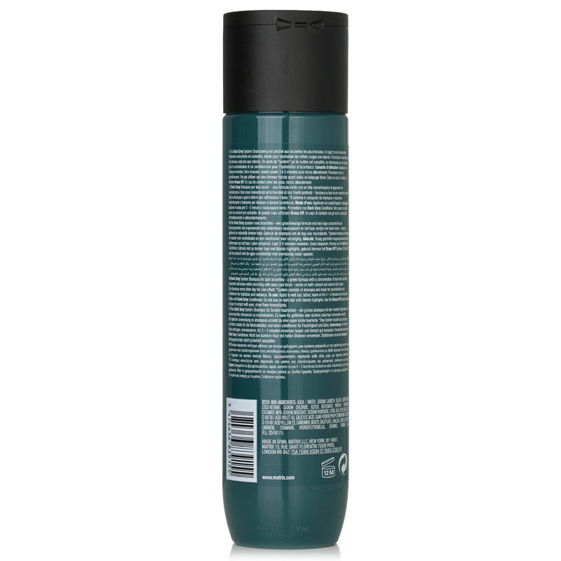 Matrix Total Results Dark Envy Color Obsessed Shampoo  300ml/10.1oz