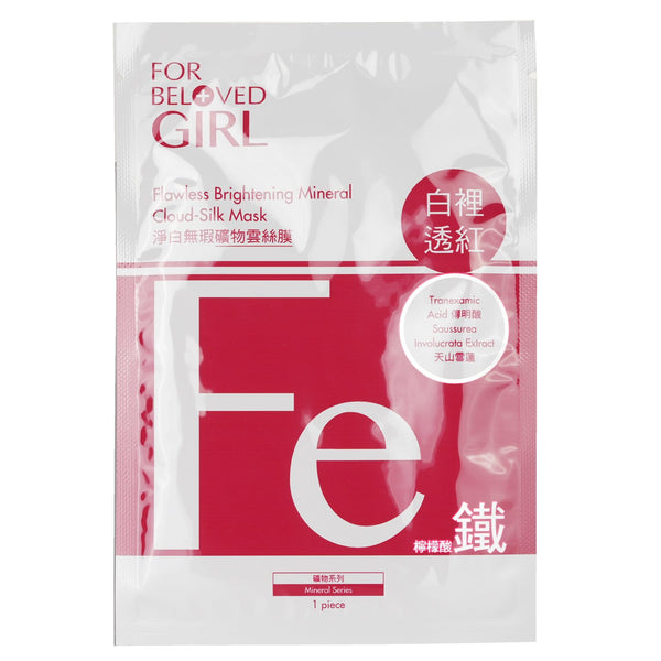 For Beloved One For Beloved Girl Flawless Brightening Mineral Cloud-Silk Mask  3sheets