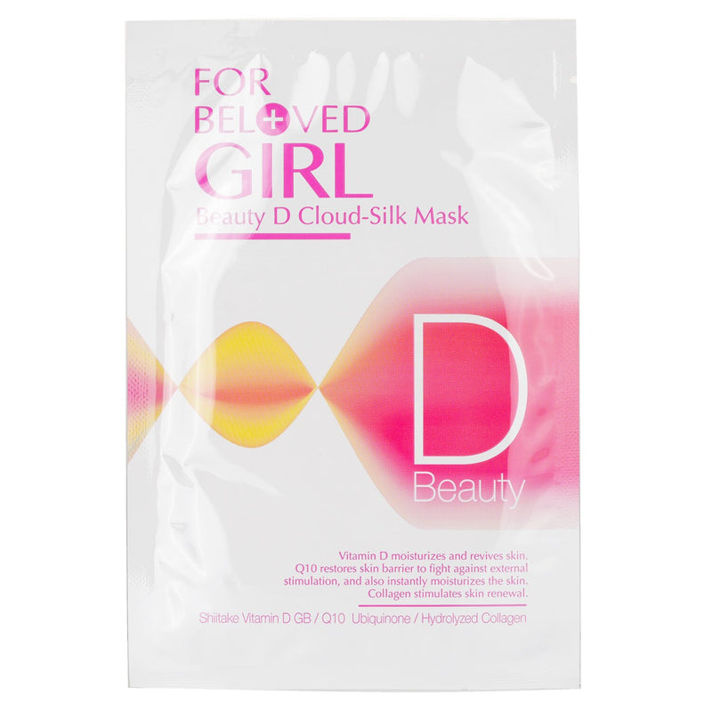 For Beloved One For Beloved Girl Beauty D Cloud-Silk Mask  3sheets