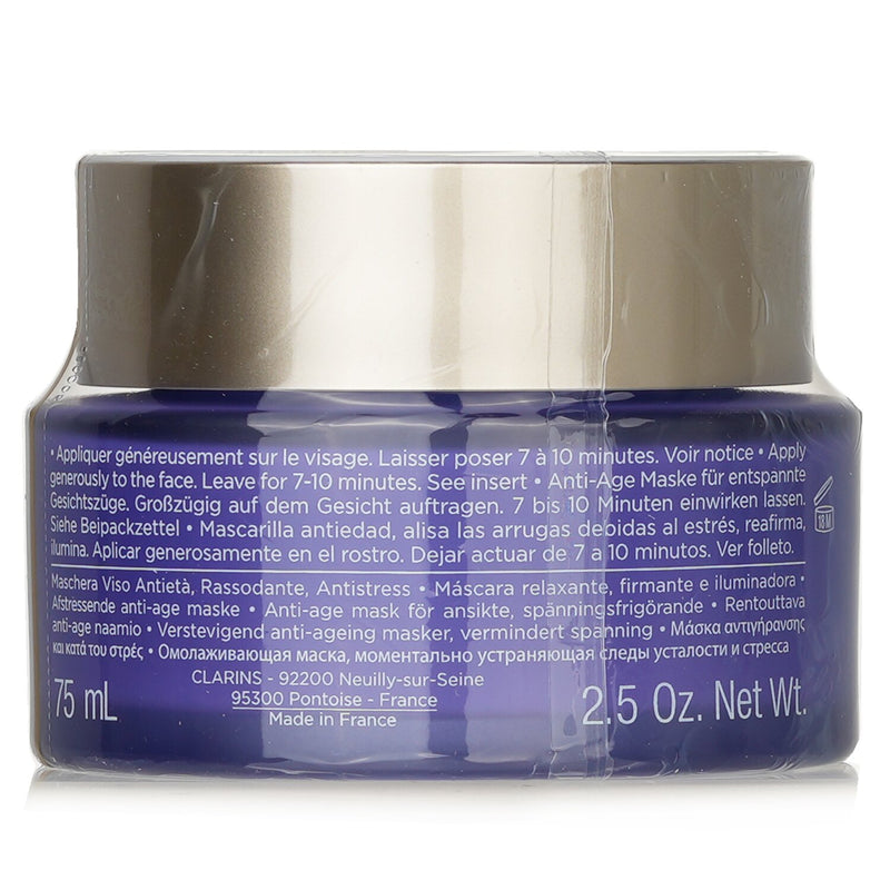 Clarins ?Extra-Firming Mask  75ml/2.5oz